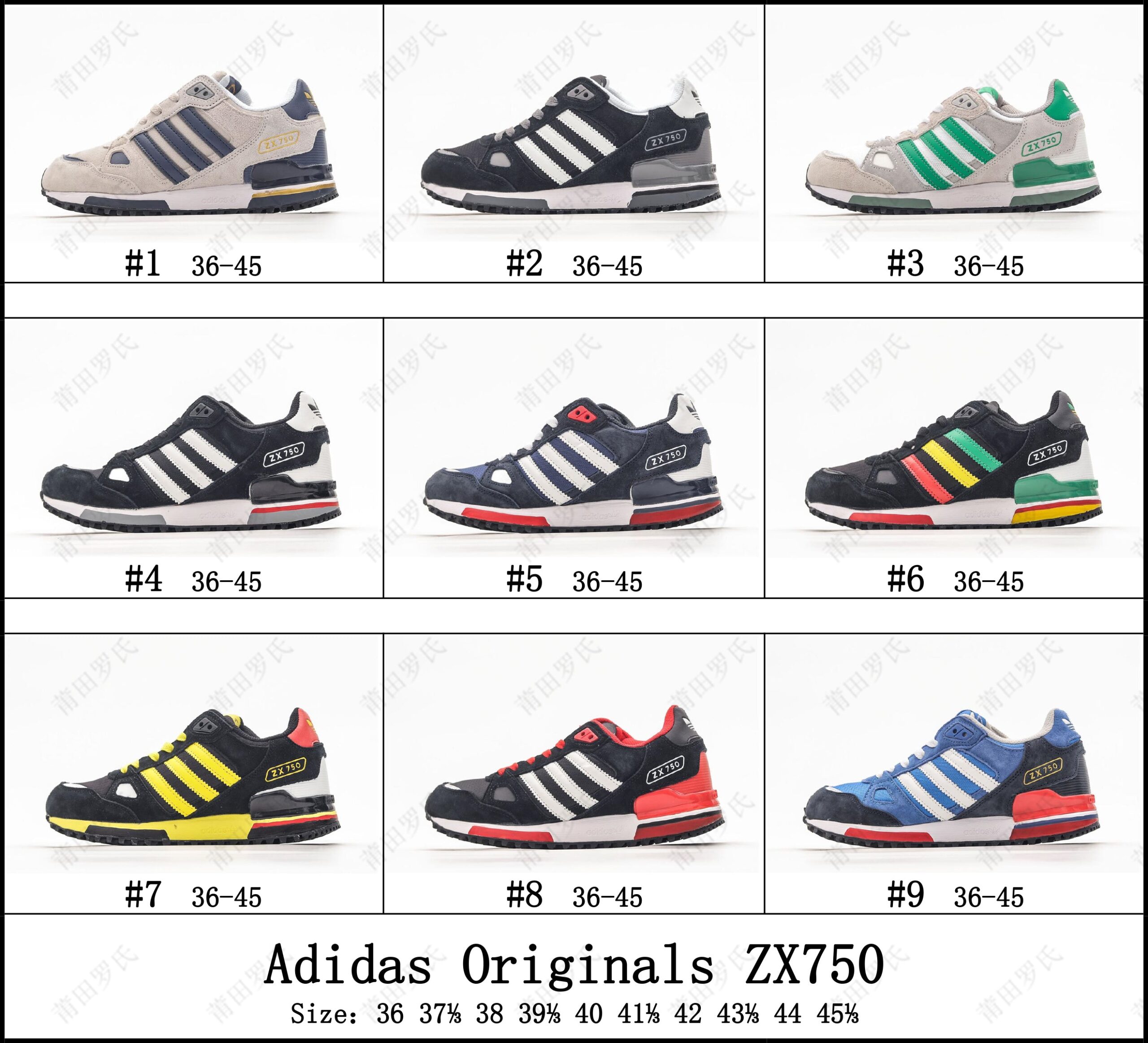 Adidas Originals ZX750 (9 colors )