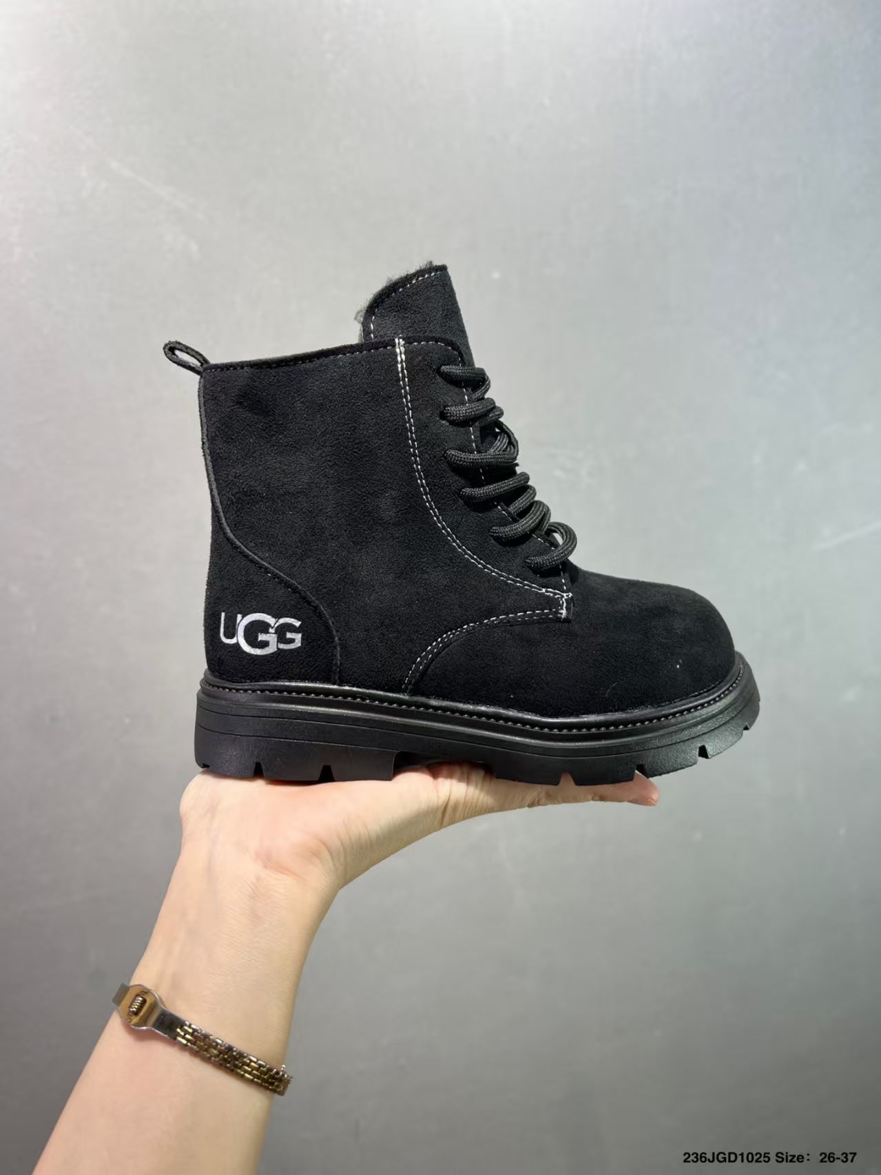 UGG Inspired Children's snow boots