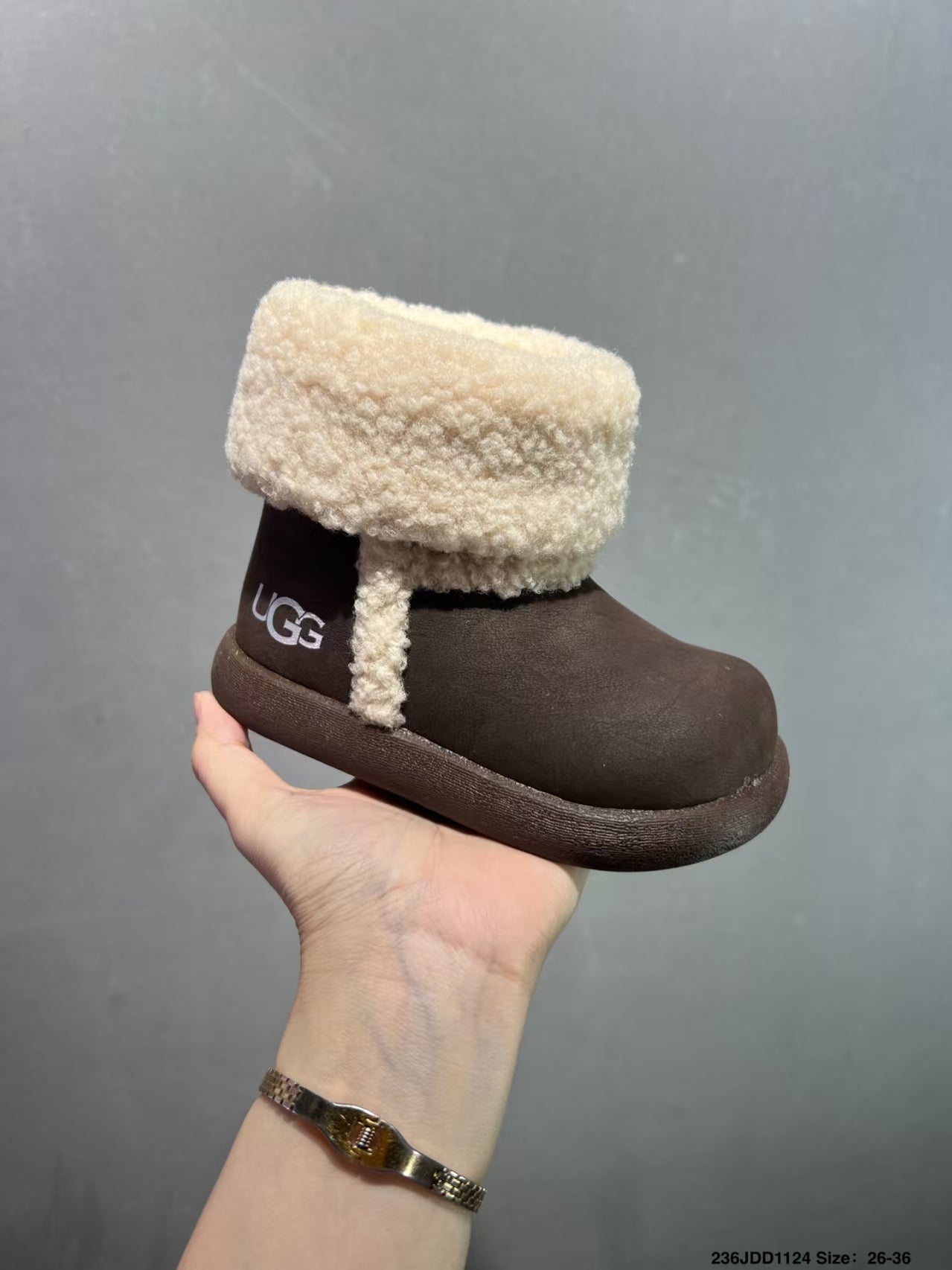 UGG Inspired Children's snow boots