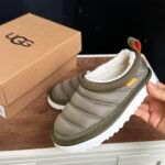 UGG Inspired Children’s cotton slippers
