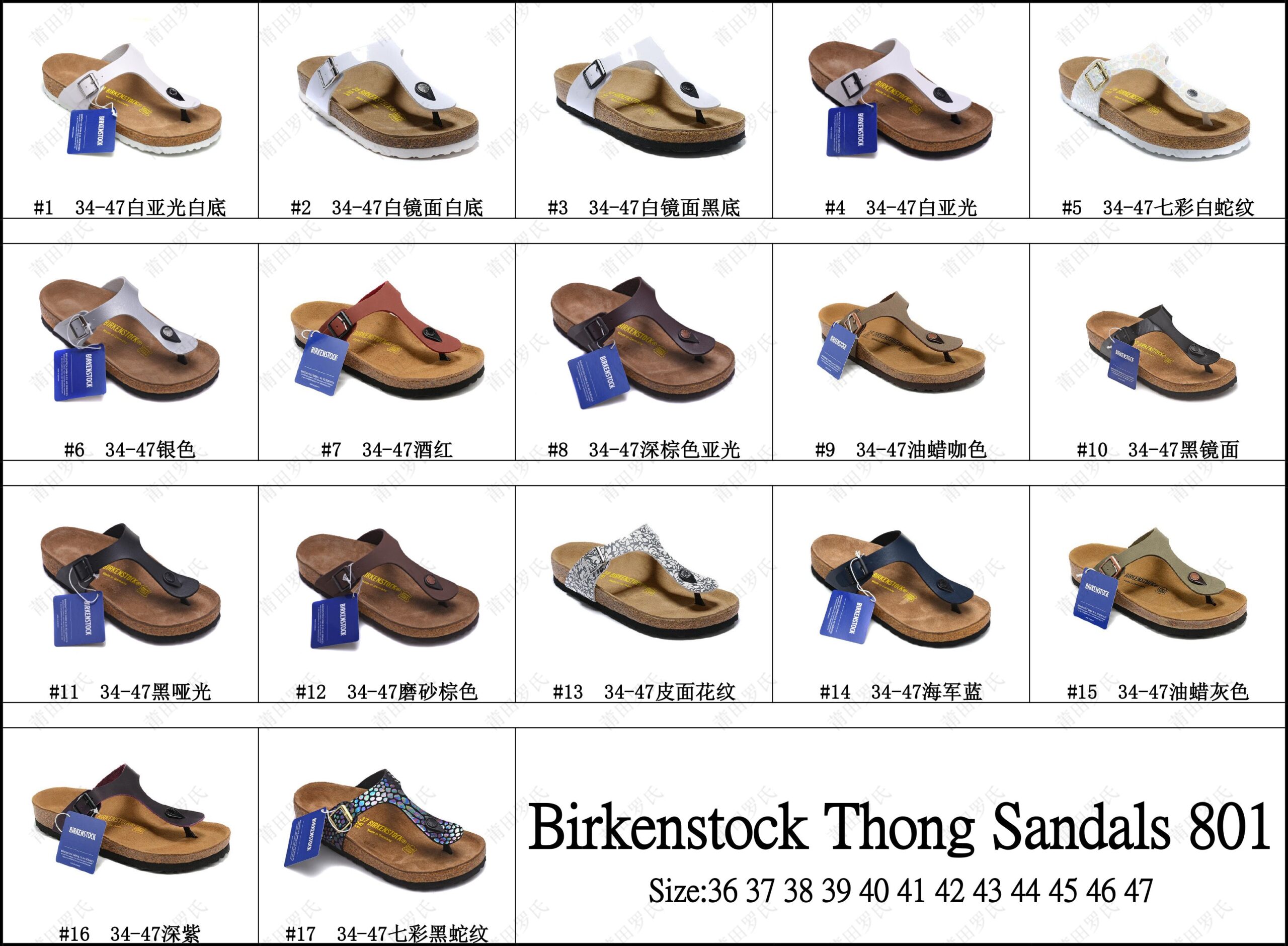 Birkenstock Thong Sandals size 34-47