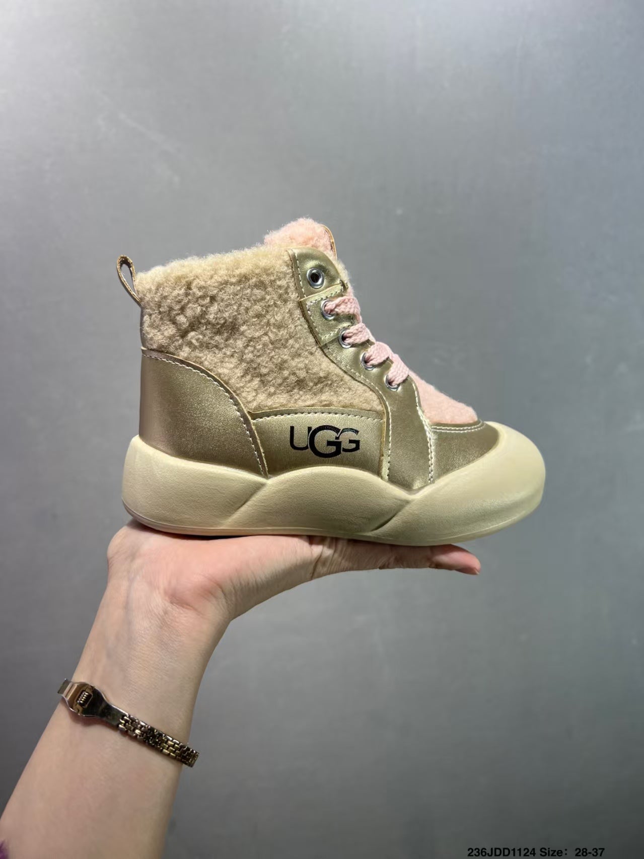 UGG Inspired Children's sports shoes