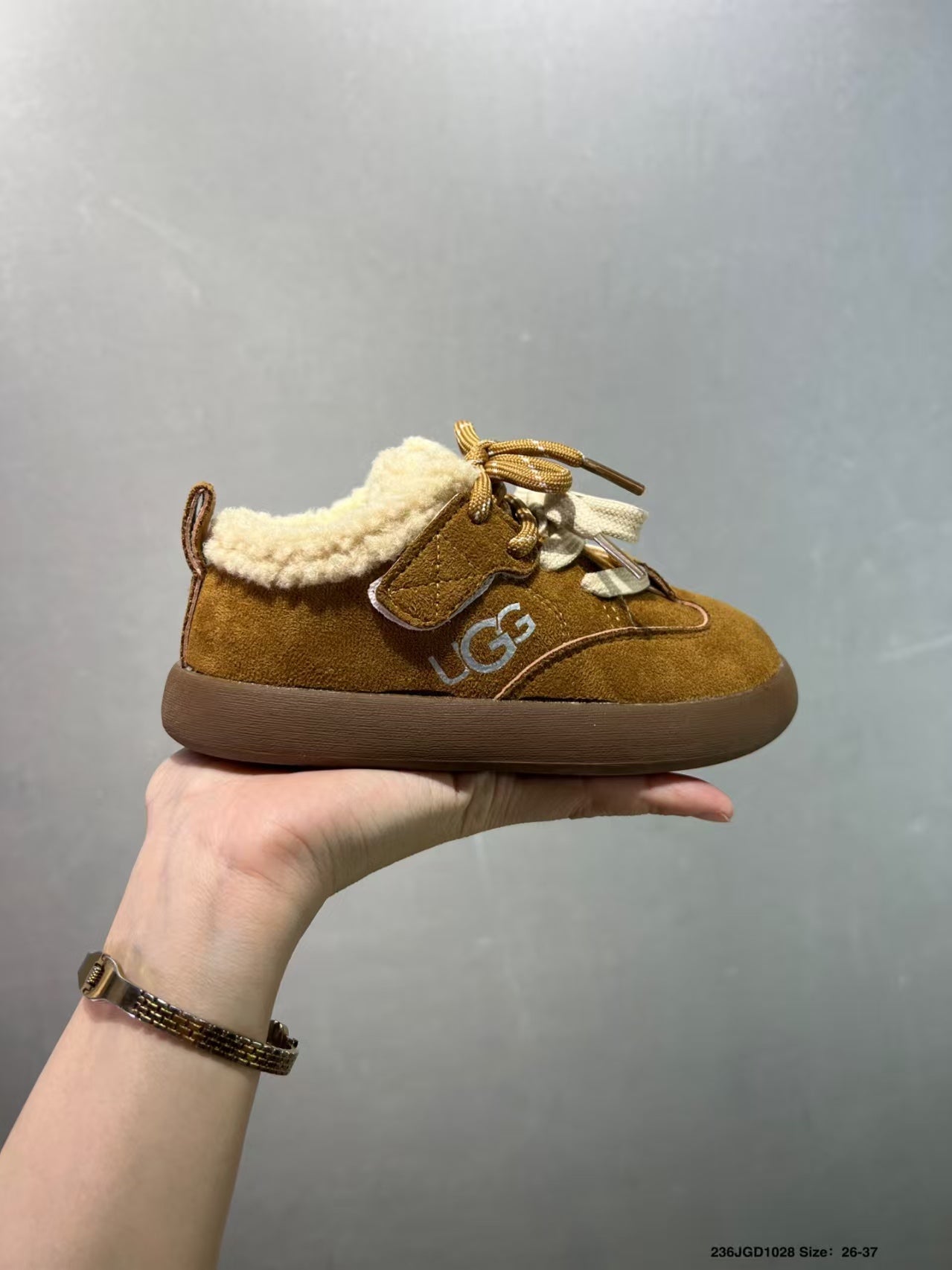 UGG Inspired Children's snow boots