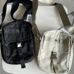 Lululemon Wunderlust Crossbody Bag 2L