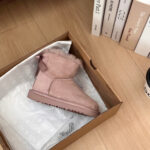 Kids UGG Boots
