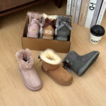 Kids UGG Boots