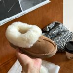 Kids UGG shoes