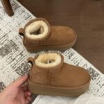 Kids UGG Boots