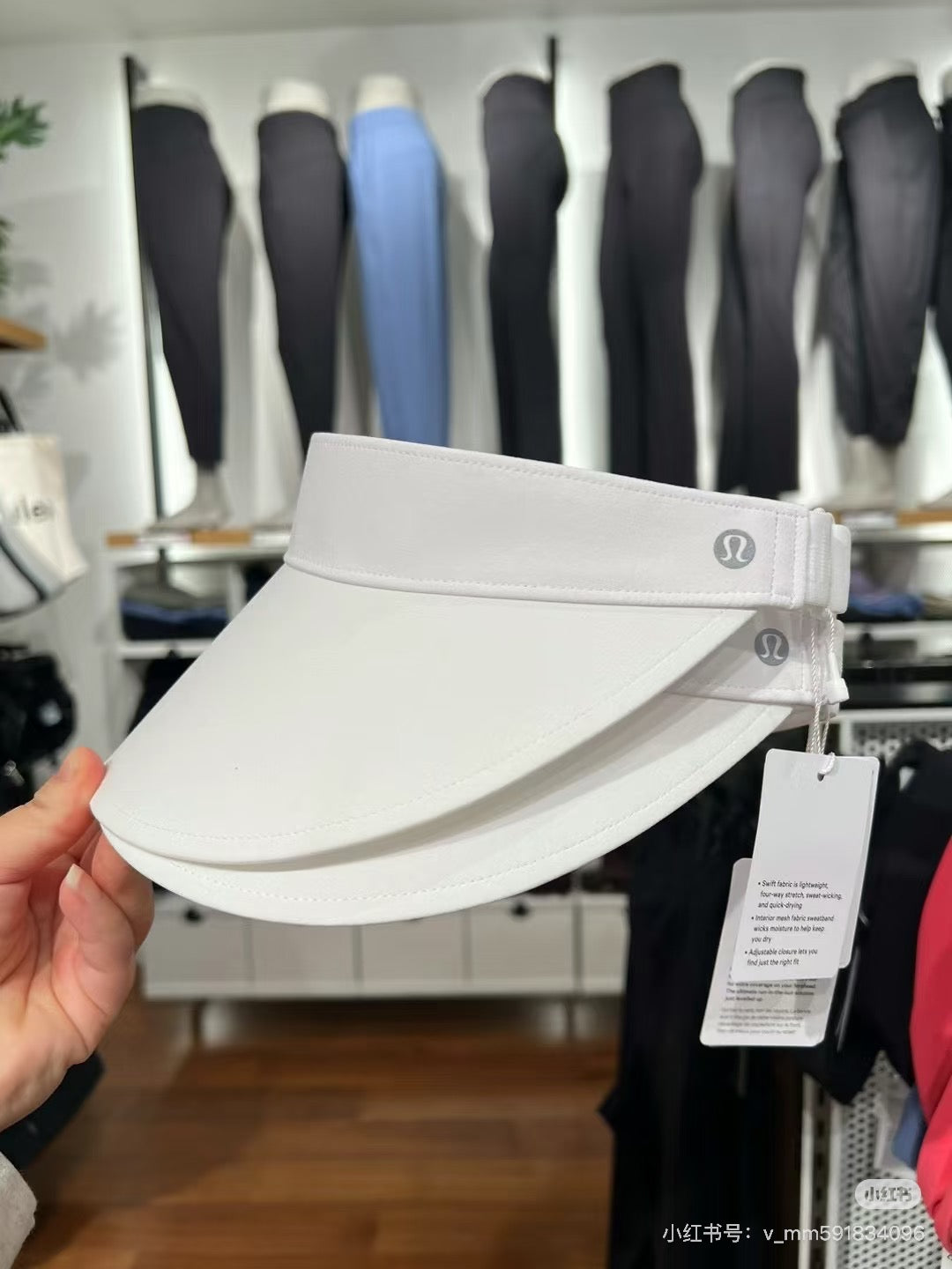 Lululemon Inspired Fast Paced Sun Cap