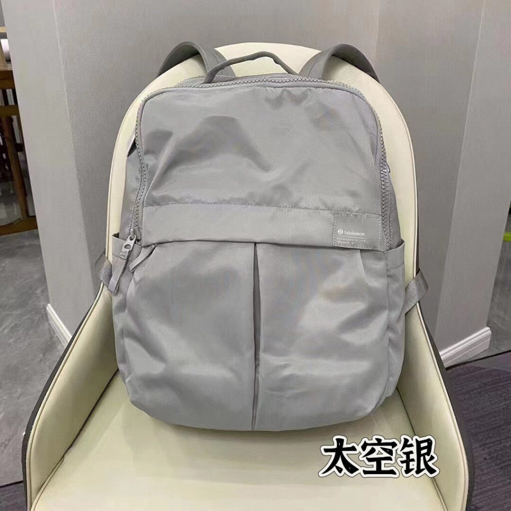 Lululemon lulueveryday 2.0L backpack size 29 x15 x 42cm