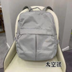 Lululemon lulueveryday 2.0L backpack size 29 x15 x 42cm