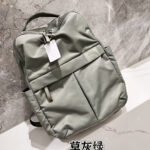 Lululemon lulueveryday 2.0L backpack size 29 x15 x 42cm