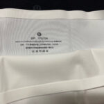 Lululemon Inspired women’s underwear