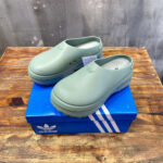 Adidas Nurse Slippers Thick Sandals (9 colors )