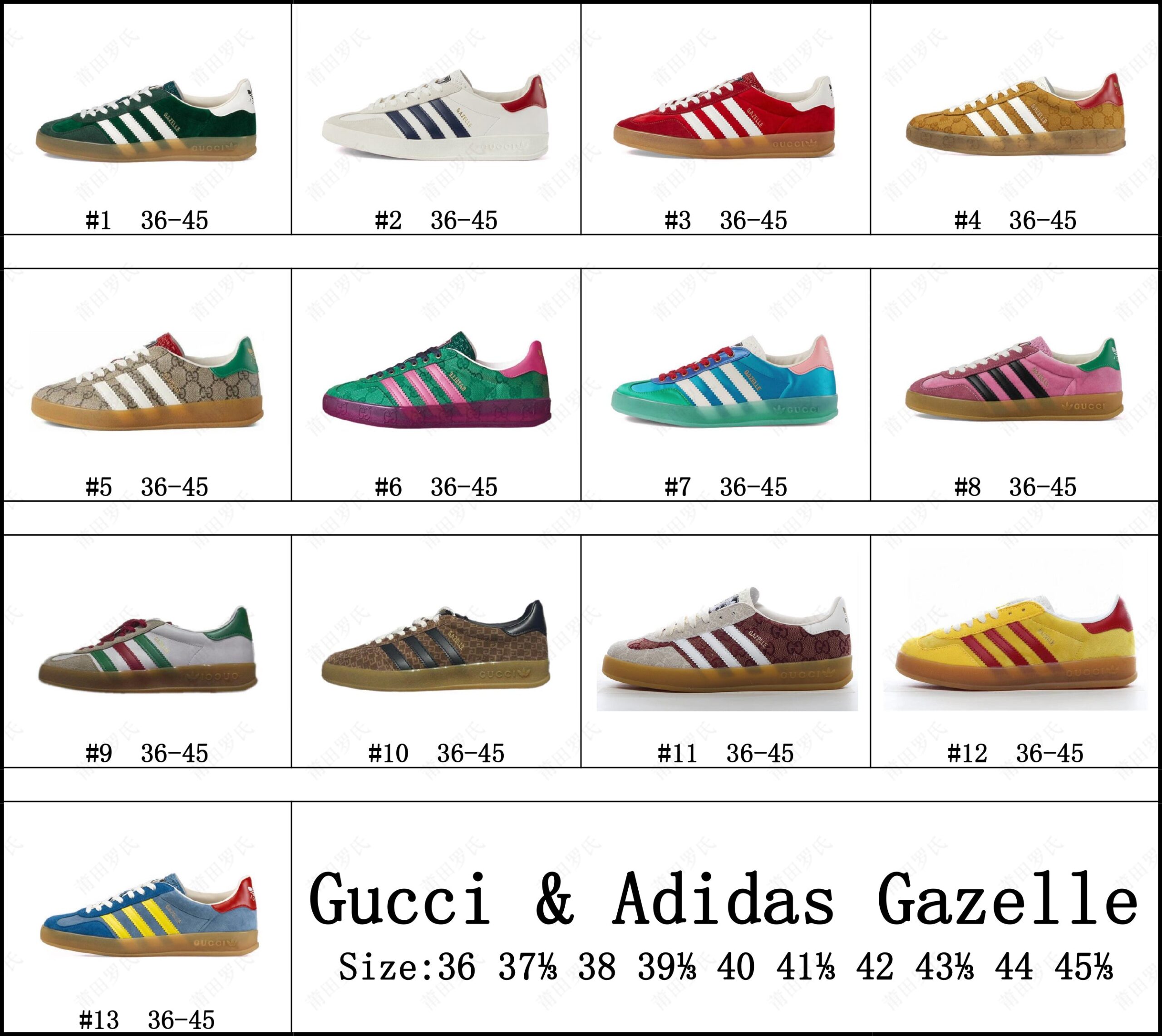 Adidas Gazelle & GUUCCI (13 colors )