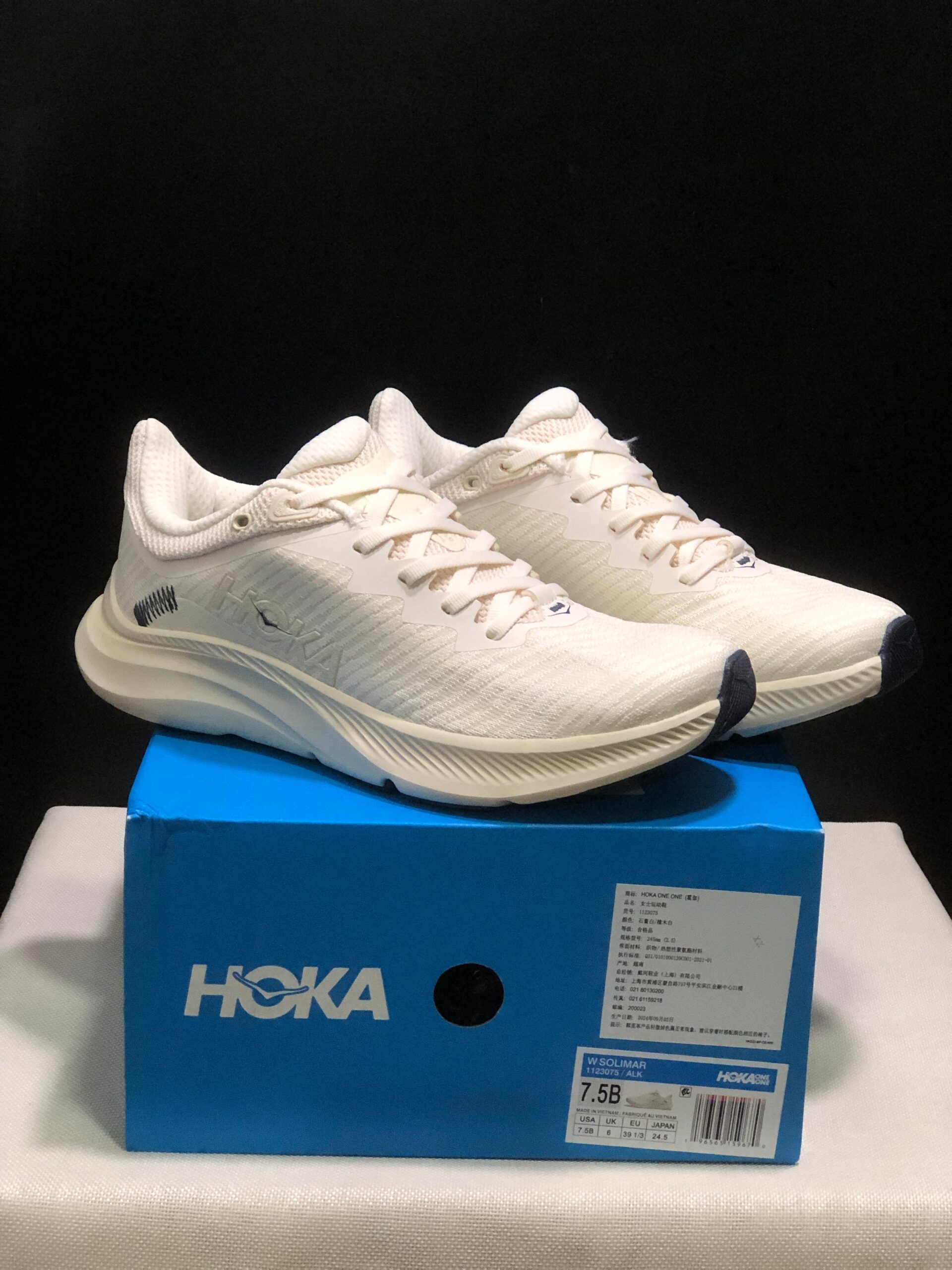 HOKA Inspired HOKA ONE ONE Solimar 7colors