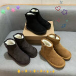 UGG Inspired Children’s snow boots