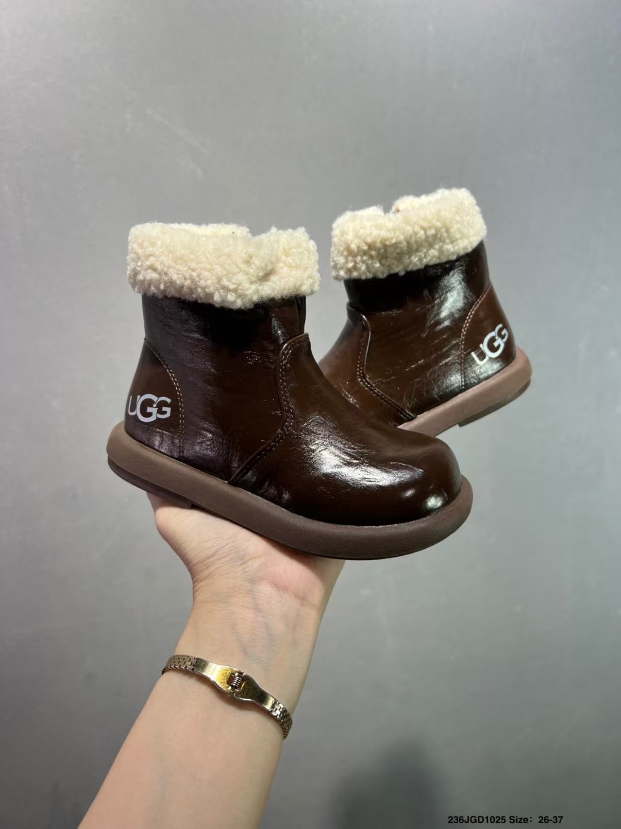 UGG Inspired Children's fashion boots