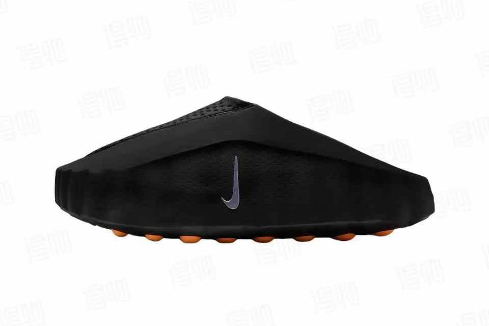 Nike Mind 001