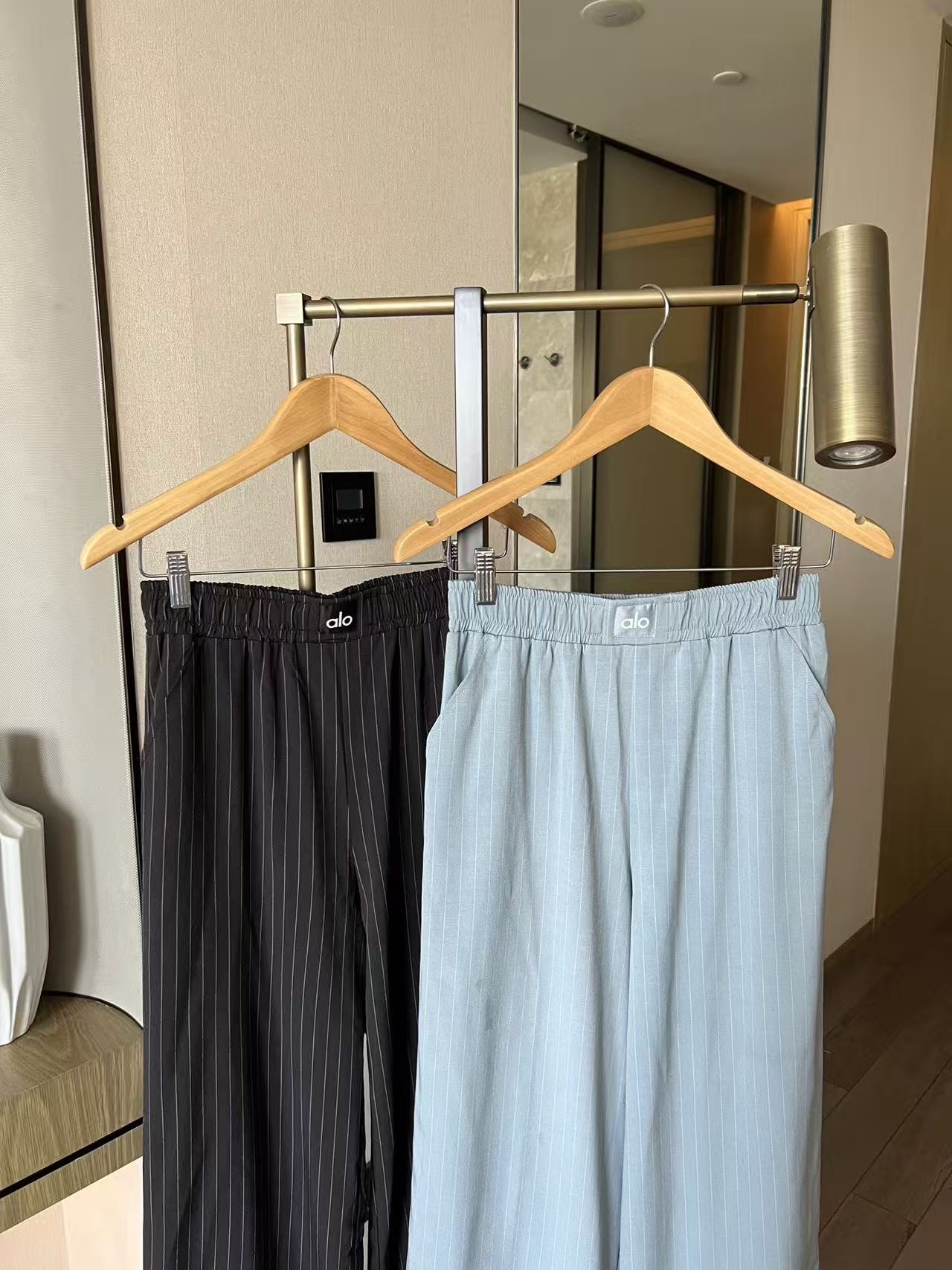 Alo inspired Wide pants