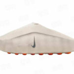 Nike Mind 001