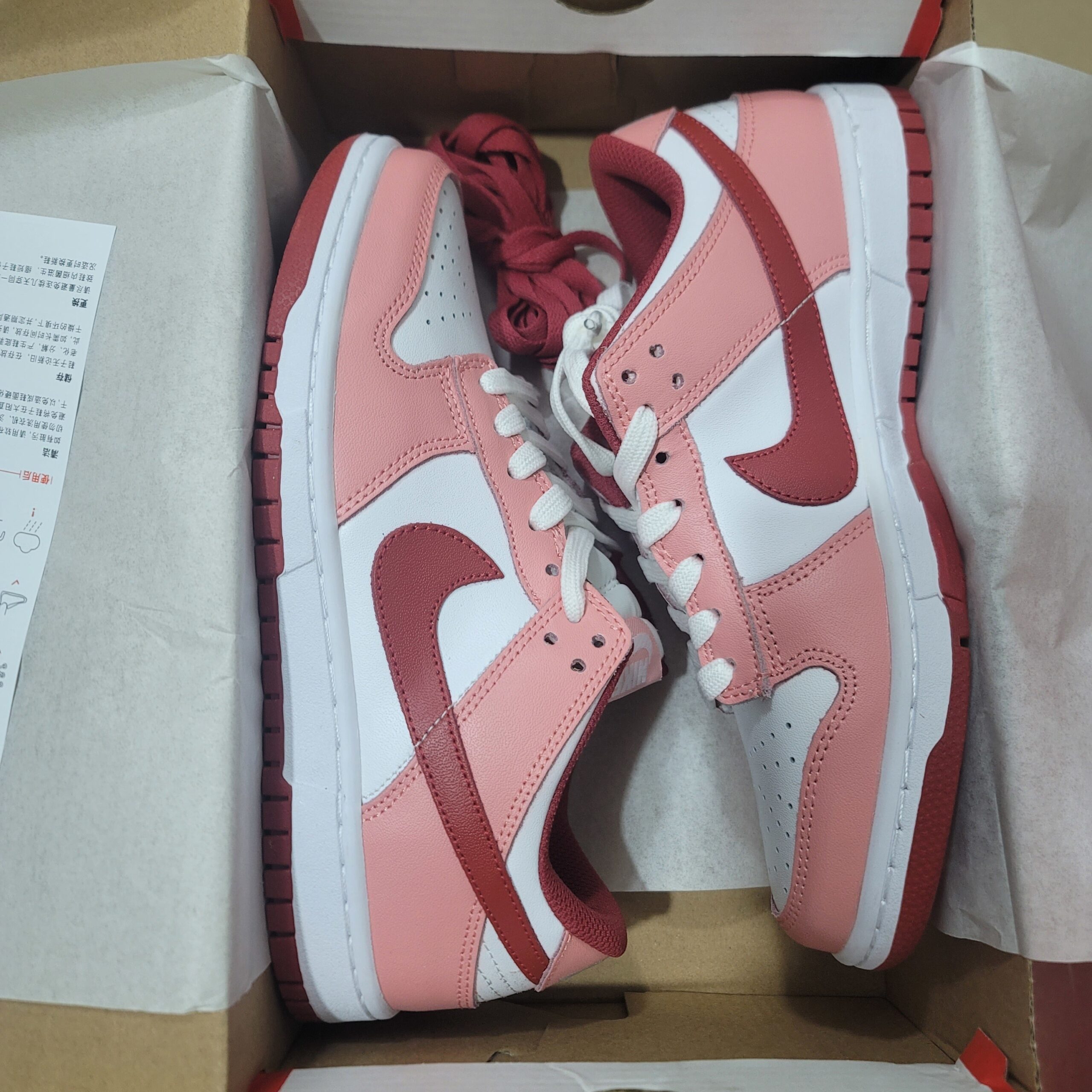 Nike Inspired Nike DUNK SB 1 - 9colors