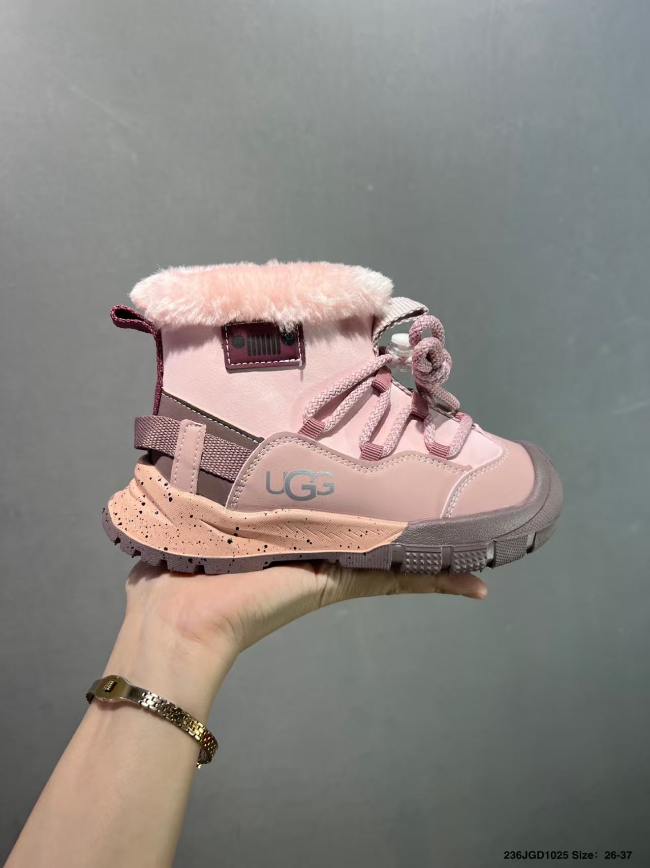 UGG Inspired Children's snow boots