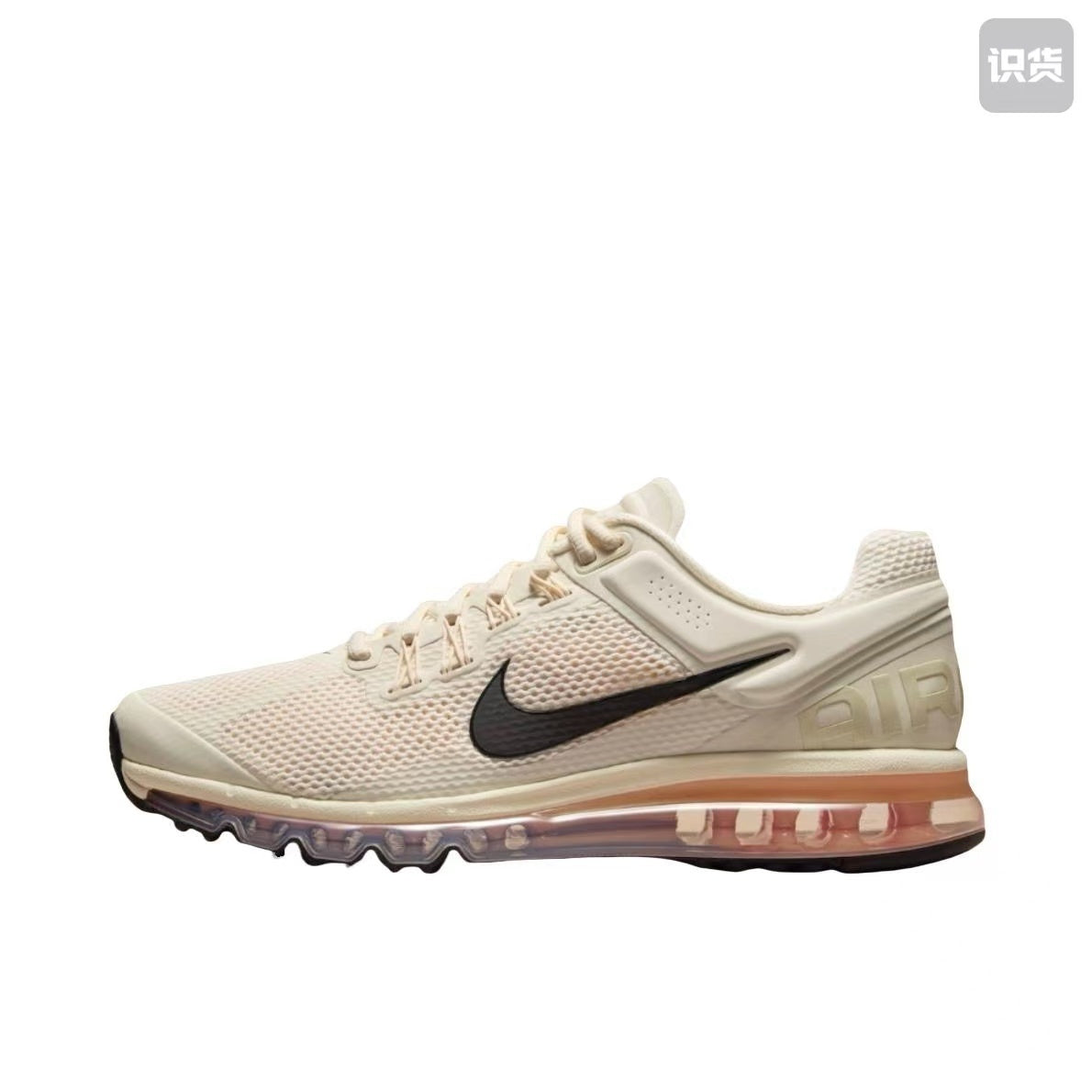 Nike lnspired Nike Air Max 7color
