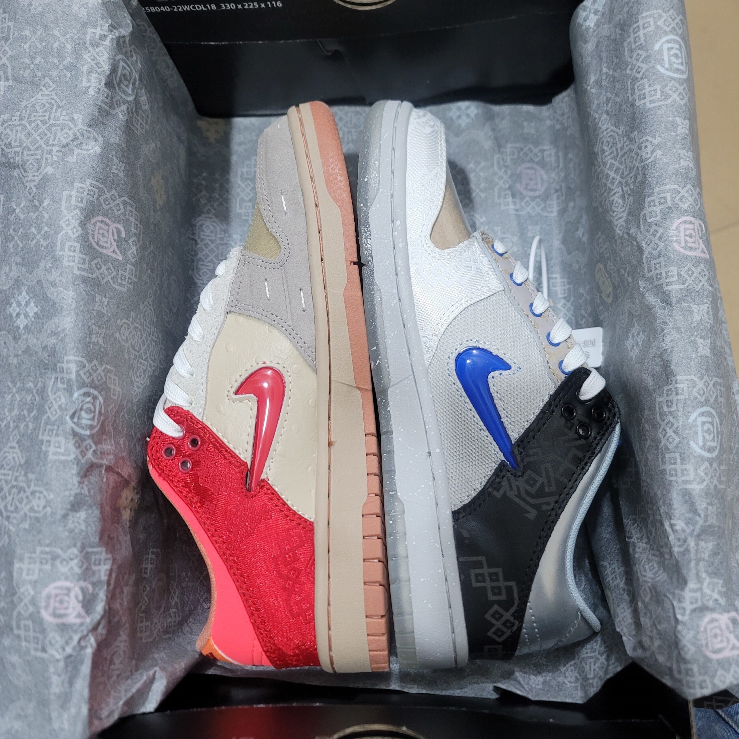 Nike Inspired Nike DUNK SB 1 - 9colors