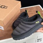 UGG Inspired Children’s cotton slippers